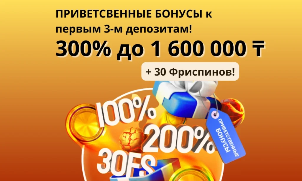 Live казино Slottica